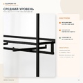Стеллаж для одежды ARMADIO A24120-03, 240×119×45 см